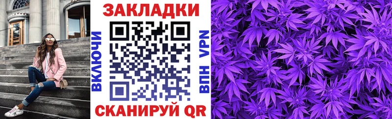 Виды наркоты Хотьково A PVP Амфетамин Гашиш Меф мяу мяу