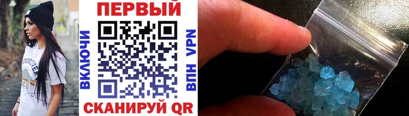 АМФЕТАМИН Premium  дарк нет какой сайт  Хотьково 
