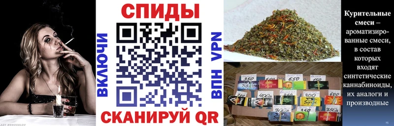 БУТИРАТ вода  купить наркоту  mega ONION  Хотьково 