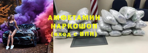 таблы Покачи
