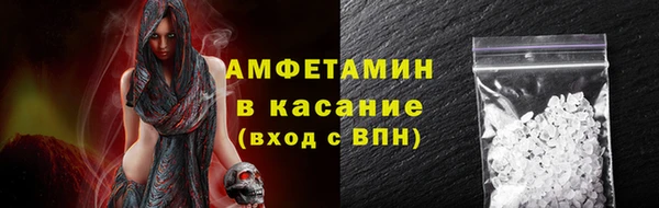 бутик Аркадак