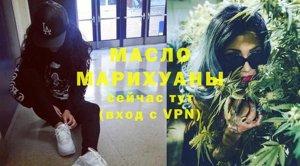 бутик Аркадак