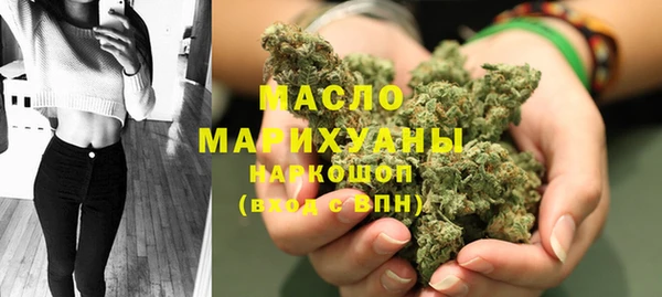 бутик Аркадак