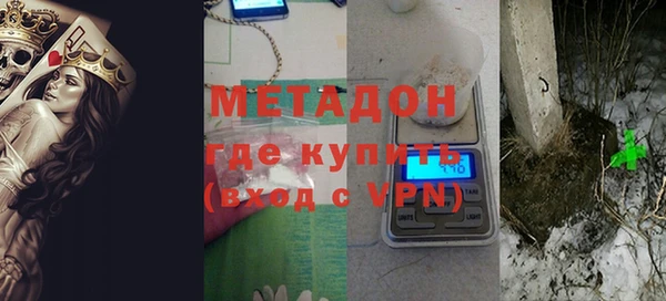 бутик Аркадак